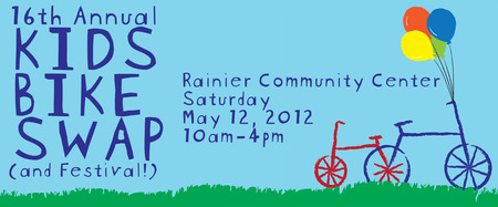 kbs 2012 webbanner a